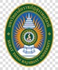 Suratthani Rajabhat University Logo Suratthani Rajabhat University Logo