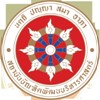 Bangkokthonburi University Logo