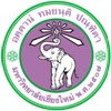 North Chiang Mai University	 Logo North Chiang Mai University	 Logo