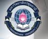 Pathumthani University Logo