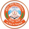 Indira Gandhi University, Meerpur Logo