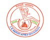 Jagadguru Rambhadracharya Handicapped University Logo