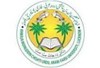 Khwaja Moinuddin Chishti Urdu, Arabi-Farsi University Logo