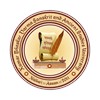 Kumar Bhaskar Varma Sanskrit And Ancient Studies University Logo
