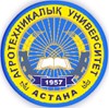 S. Seifullin Kazakh Agro Technical University Logo
