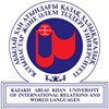 Kazakh Ablai Khan University of International Relations and World Languages Logo