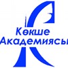Kokshe Academy Logo