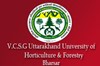 Uttarakhand University of Horticulture and Forestry Logo