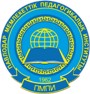 Pavlodar State Pedagogical Institute Logo Pavlodar State Pedagogical Institute Logo
