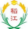 Toko University Logo Toko University Logo