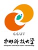 Chung Chou University of Science and Technology Logo
