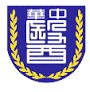 Chung Hwa University of Medical Technology Logo