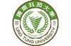 Ling Tung University Logo