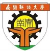 Nan Kai University of Technology Logo Nan Kai University of Technology Logo