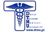 David Tvildiani Medical University Logo David Tvildiani Medical University Logo