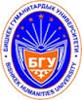 Bishkek Humanities University Logo
