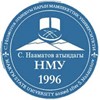 Naryn State University Logo