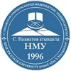 Naryn State University Logo Naryn State University Logo