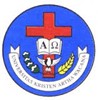 Artha Wacana Christian University Logo