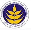 University of Agriculture, Peshawar Logo