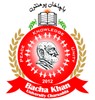 Bacha Khan University Logo