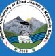 Women University of Azad Jammu and Kashmir, Bagh Logo
