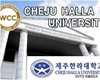 Cheju Halla University Logo