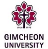 Gimcheon University Logo