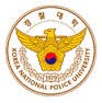 Korea National Police University Logo Korea National Police University Logo