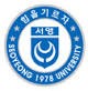 Seoyeong University Logo