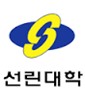 Sunlin University Logo