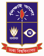 University of Dhaka Logo