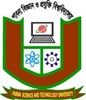 Pabna University of Science and Technology Logo