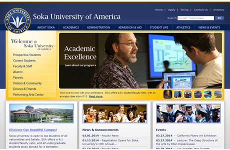 Soka University of America Website