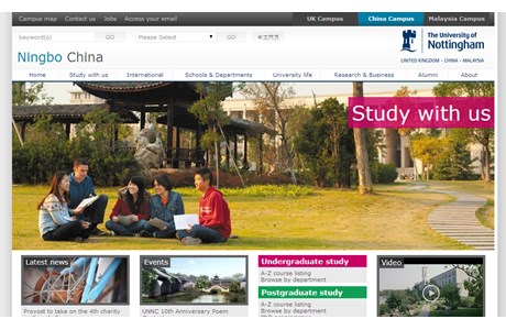 The University of Nottingham Ningbo, China Website