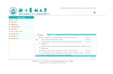 Zhejiang A & F University Website
