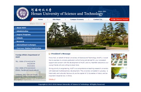 Henan University of Science and Technology Website