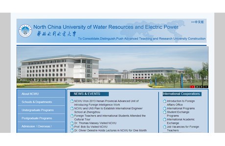 North China University of Water Conservancy and Electric Power Website