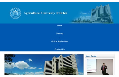 Agricultural University of Hebei Website