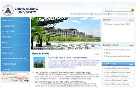 China Jiliang University Website