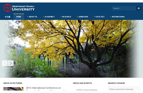 Northeast Dianli University Website