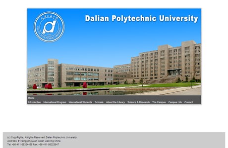 Dalian Polytechnic University Website