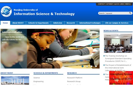 Nanjing University of Information Science & Technology Website
