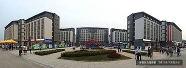 Chizhou University Website