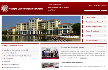 Shanghai Lixin University of Commerce Website