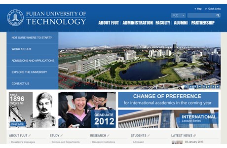 Fujian University of Technology Website
