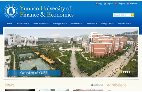 Yunnan University of Finance and Economics Website