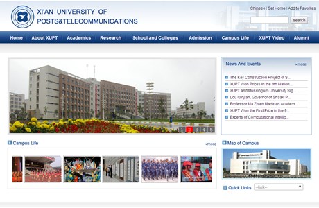 Xi'an University of Posts & Telecommunications Website