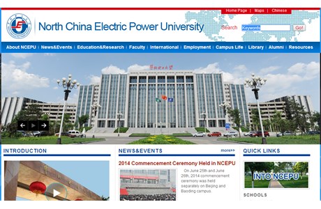 North China Electric Power University Website