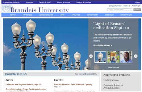 Brandeis University Website